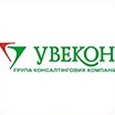 Група консалтингових компаній «Увекон»